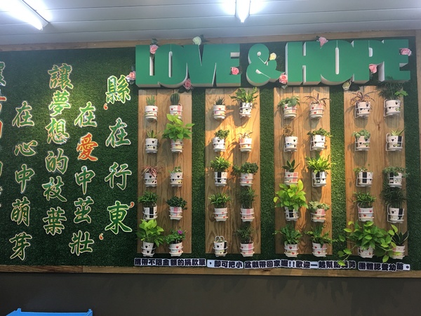 7-11 統一超商：[捷運板橋站-漢東店] 小七生活真的好便利的好鄰居*無時無刻都忘不了它的存在！