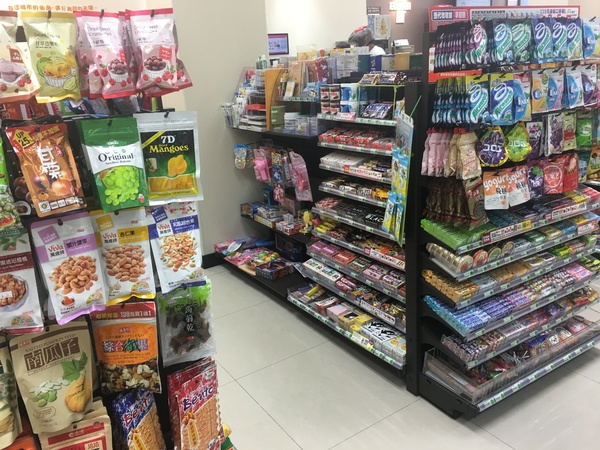 7-11 統一超商：[捷運板橋站-漢東店] 小七生活真的好便利的好鄰居*無時無刻都忘不了它的存在！