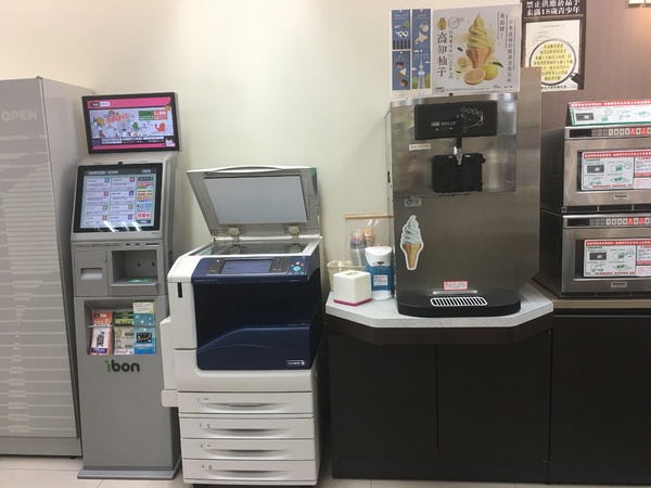 7-11 統一超商：[捷運板橋站-漢東店] 小七生活真的好便利的好鄰居*無時無刻都忘不了它的存在！