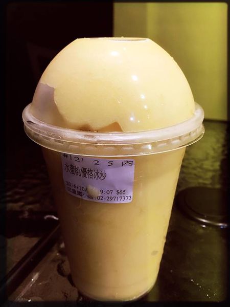 14699945_10207332871464227_1203443096_n