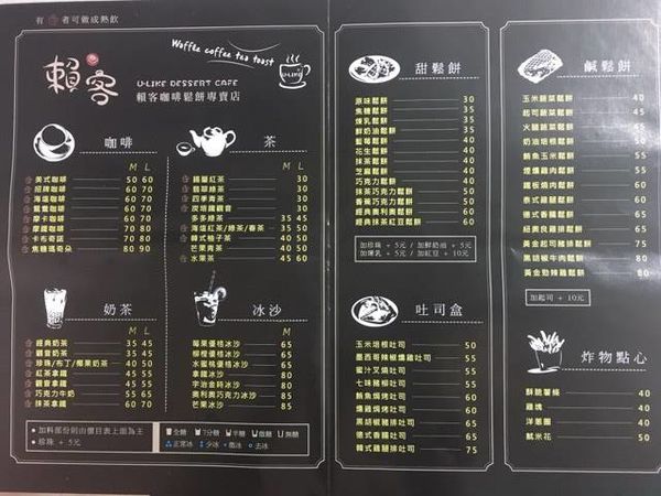 14657752_10207331136140845_1597067661_n