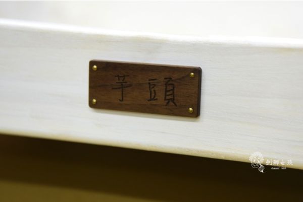 幸福優木寵物床 55.jpg