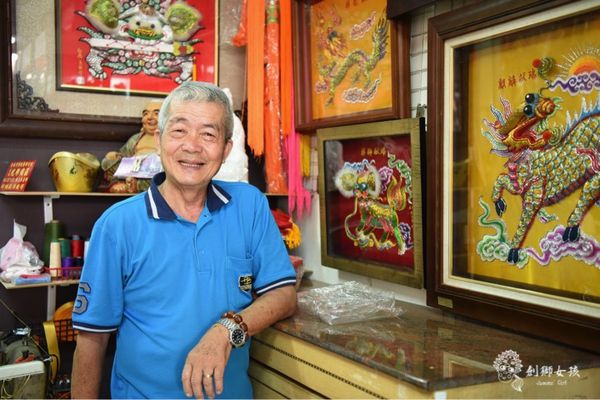 府城光彩繡莊刺繡文化37.jpg