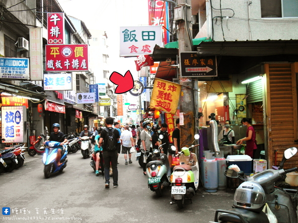 現炸雞翅:〖台中│美食〗西安街現炸雞翅 ❤ 逢甲巷弄排隊美食,現炸雞翅香噴噴出爐,外皮香脆,肉質軟嫩多汁,雞腿、雞翅、雞塊都不錯!!