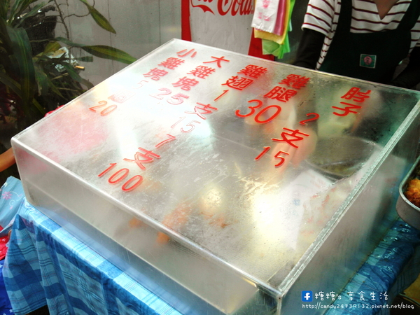 現炸雞翅:〖台中│美食〗西安街現炸雞翅 ❤ 逢甲巷弄排隊美食,現炸雞翅香噴噴出爐,外皮香脆,肉質軟嫩多汁,雞腿、雞翅、雞塊都不錯!!