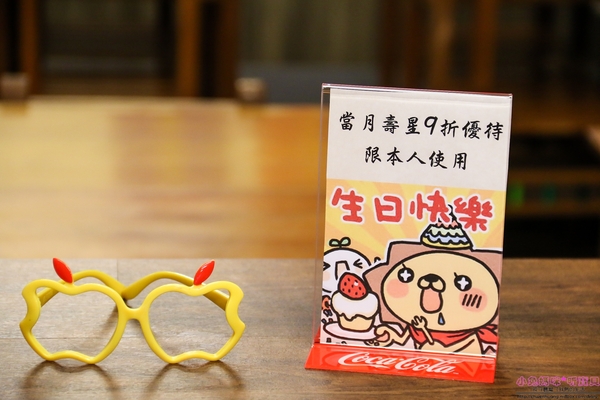 小學日燒肉丼食堂：【內湖巷弄美食】☼小學日燒肉丼食堂☼內科美食/教室主題餐廳/捷運港墘、西湖站/自製蔬果燒烤醬汁，香甜不死鹹，美味的燒肉，懷念的小學教室食堂