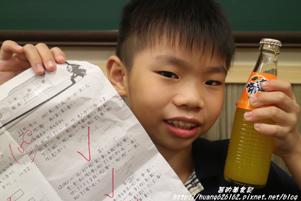 小學日燒肉丼食堂：【台北內湖區】內湖燒肉丼推薦『小學日燒肉丼食堂』教室餐廳/主題餐廳/捷運港漧、內湖站