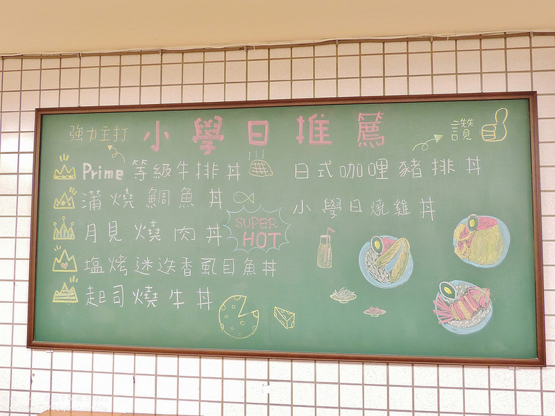 DSCN3939 (2000x1500)