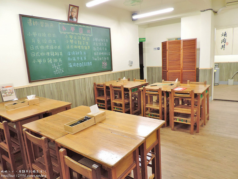 DSCN3927 (2000x1500)