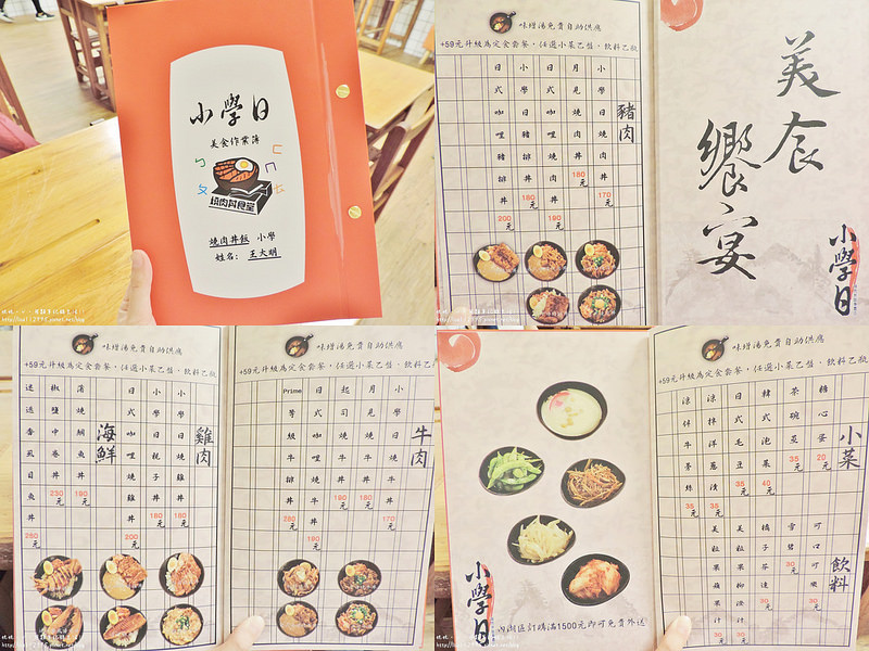 DSCN3918 (2000x1500)