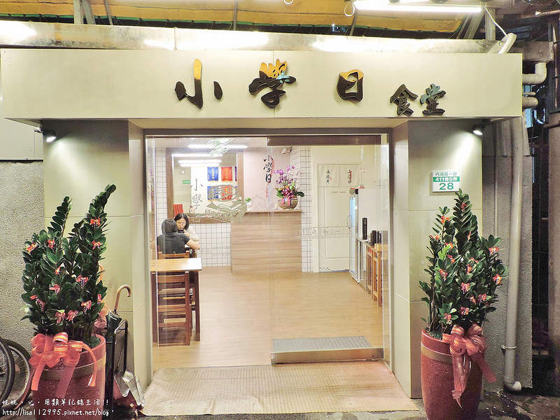 DSCN3917 (2000x1500)