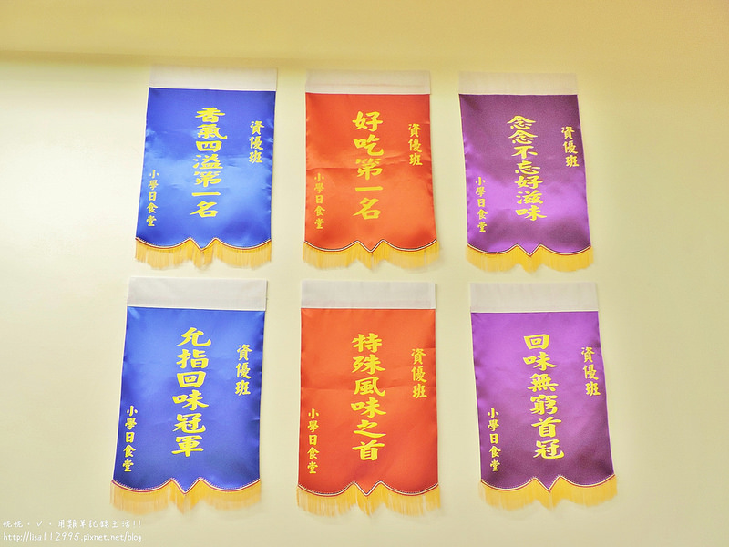 DSCN3936 (2000x1500)