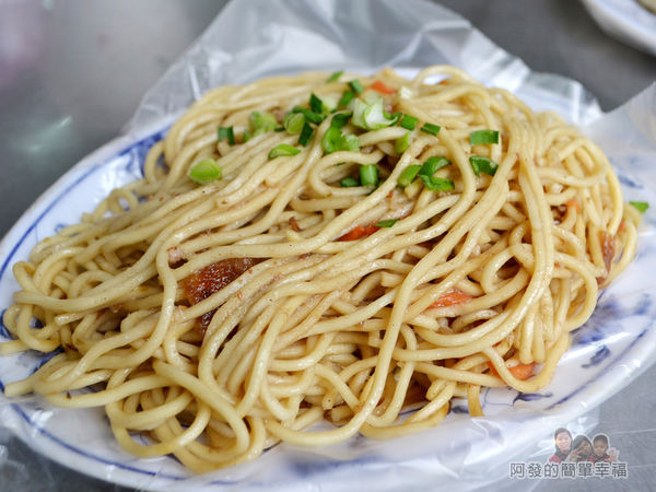 來來早點11-炒麵