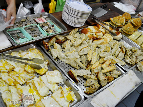 來來早點06-點餐取餐