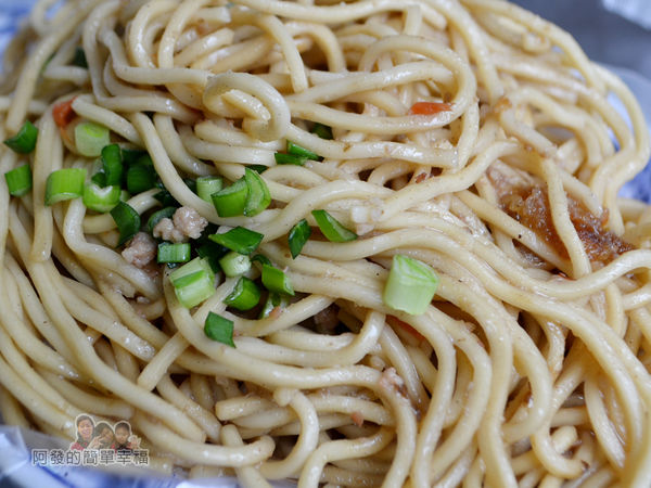 來來早點12-炒麵特寫