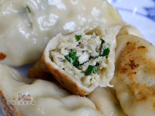 來來早點16-鍋貼內餡