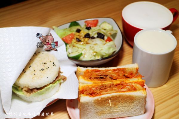 小豬啃飯糰：文山木柵『小豬啃飯糰』日式早午餐/米漢堡