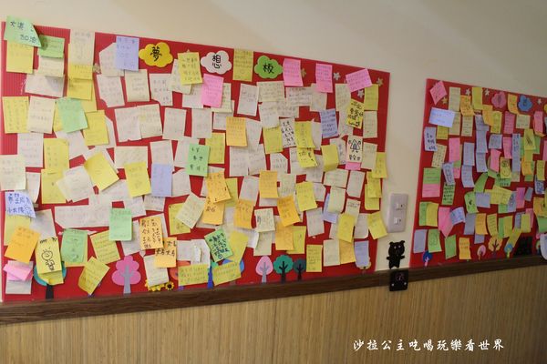 小豬啃飯糰：文山木柵『小豬啃飯糰』日式早午餐/米漢堡