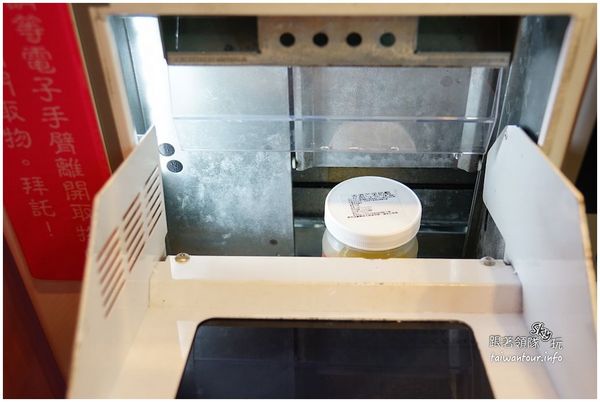 24hour粉紅爆.法式手作甜點(西門町):西門町24hour手作甜點販賣機【粉紅爆.法式手作甜點】