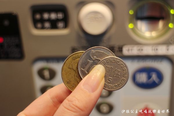 24hour粉紅爆.法式手作甜點(西門町):24小時散步甜點『粉紅爆法式手作甜點』台北西門町甜點販賣機