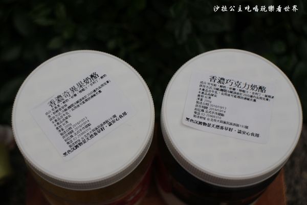 24hour粉紅爆.法式手作甜點(西門町):24小時散步甜點『粉紅爆法式手作甜點』台北西門町甜點販賣機