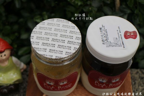 24hour粉紅爆.法式手作甜點(西門町):24小時散步甜點『粉紅爆法式手作甜點』台北西門町甜點販賣機