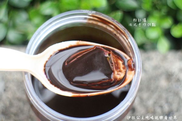 24hour粉紅爆.法式手作甜點(西門町):24小時散步甜點『粉紅爆法式手作甜點』台北西門町甜點販賣機