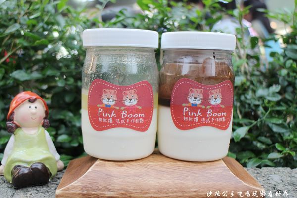 24hour粉紅爆.法式手作甜點(西門町):24小時散步甜點『粉紅爆法式手作甜點』台北西門町甜點販賣機