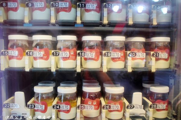 24hour粉紅爆.法式手作甜點(西門町):24小時散步甜點『粉紅爆法式手作甜點』台北西門町甜點販賣機