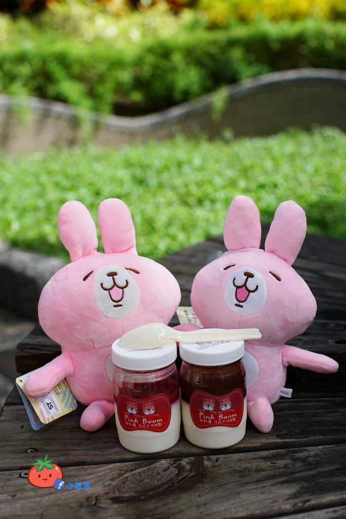 西門町販賣機甜點奶酪