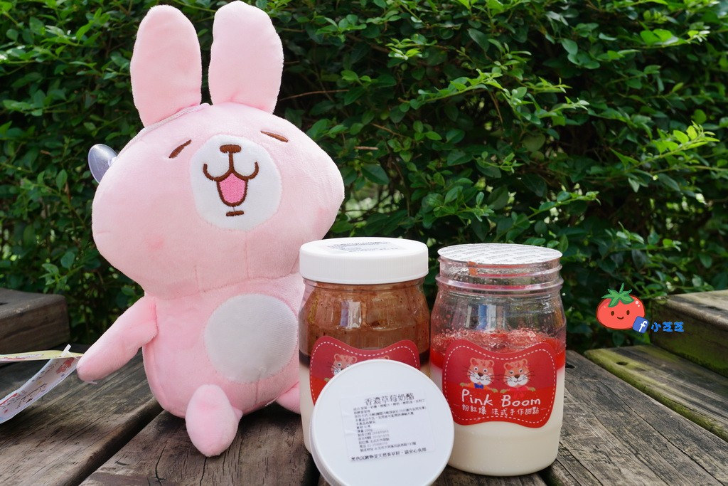 西門町販賣機甜點奶酪