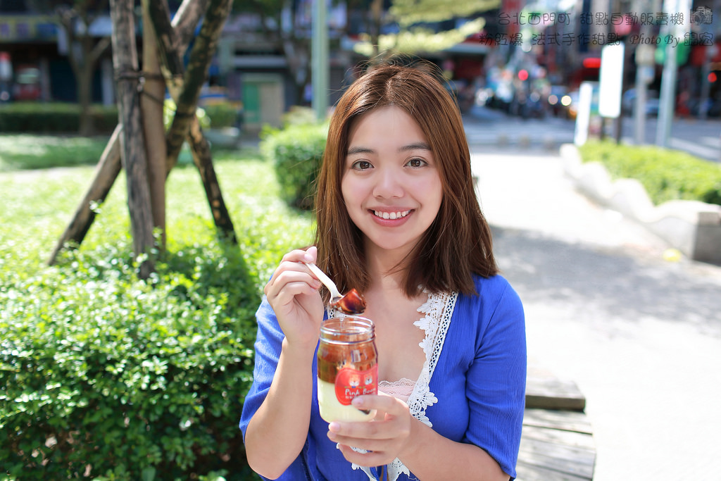 台北西門町甜點自動販賣機~粉紅爆 法式手作甜點