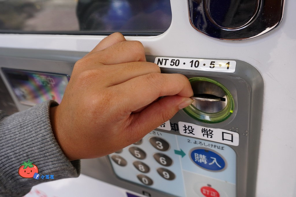 西門町販賣機甜點奶酪