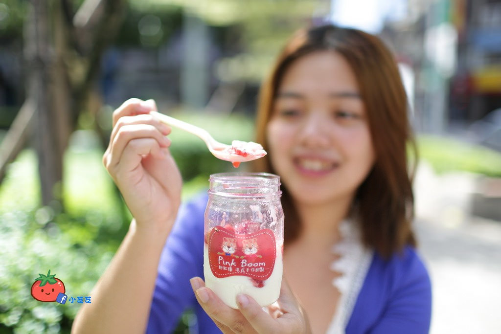 西門町販賣機甜點奶酪