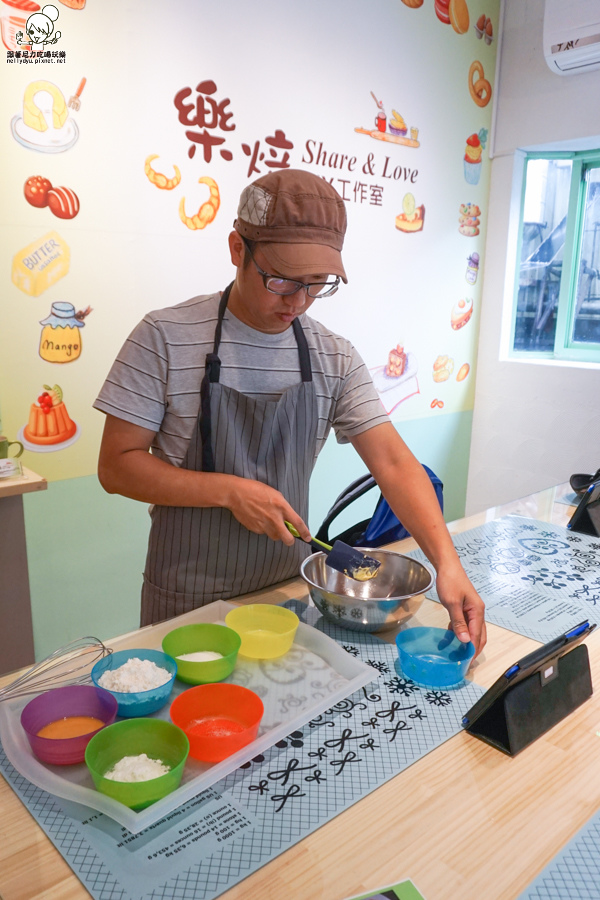 樂焙DIY funbaking 自製蛋糕 蛋糕 DIY 親子 (17 - 54).jpg