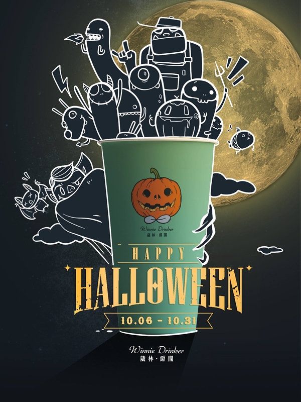 14542426_1041597115939492_2053681223855116623_o