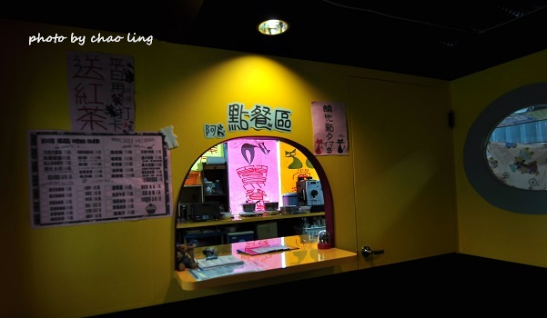 阿貓咖啡-6.JPG - 2016 食記