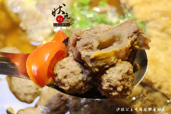 狀元紅牛肉火鍋專家林森店 - 五條通:中山巷弄美食『狀元紅牛肉火鍋專家(林森店 )』五條通/捷運南京松江火鍋