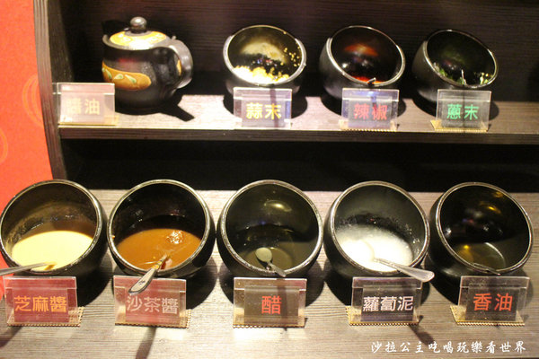 狀元紅牛肉火鍋專家林森店 - 五條通:中山巷弄美食『狀元紅牛肉火鍋專家(林森店 )』五條通/捷運南京松江火鍋