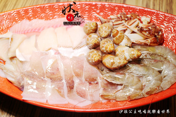 狀元紅牛肉火鍋專家林森店 - 五條通:中山巷弄美食『狀元紅牛肉火鍋專家(林森店 )』五條通/捷運南京松江火鍋