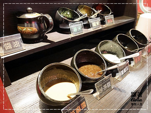 1104-狀元紅牛肉火鍋 (10)
