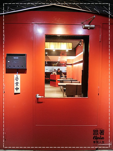 1104-狀元紅牛肉火鍋 (13)