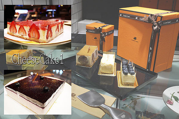 CheeseCake1頂級精品乳酪蛋糕:◆台北信義【CheeseCake1】如天使般的頂級乳酪蛋糕。信義區甜點。信義區下午茶。團購人氣甜點。新光三越A4實體店面