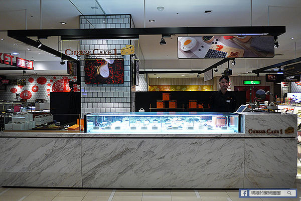 CheeseCake1頂級精品乳酪蛋糕:◆台北信義【CheeseCake1】如天使般的頂級乳酪蛋糕。信義區甜點。信義區下午茶。團購人氣甜點。新光三越A4實體店面