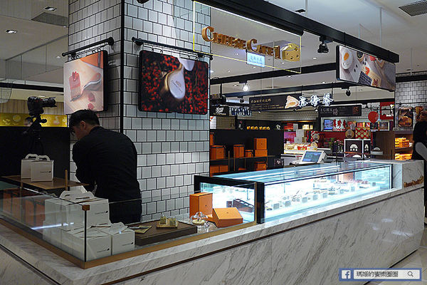 CheeseCake1頂級精品乳酪蛋糕:◆台北信義【CheeseCake1】如天使般的頂級乳酪蛋糕。信義區甜點。信義區下午茶。團購人氣甜點。新光三越A4實體店面