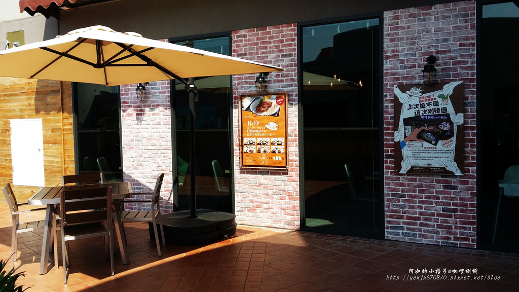 咖哩捌捌(草衙道) (3).jpg