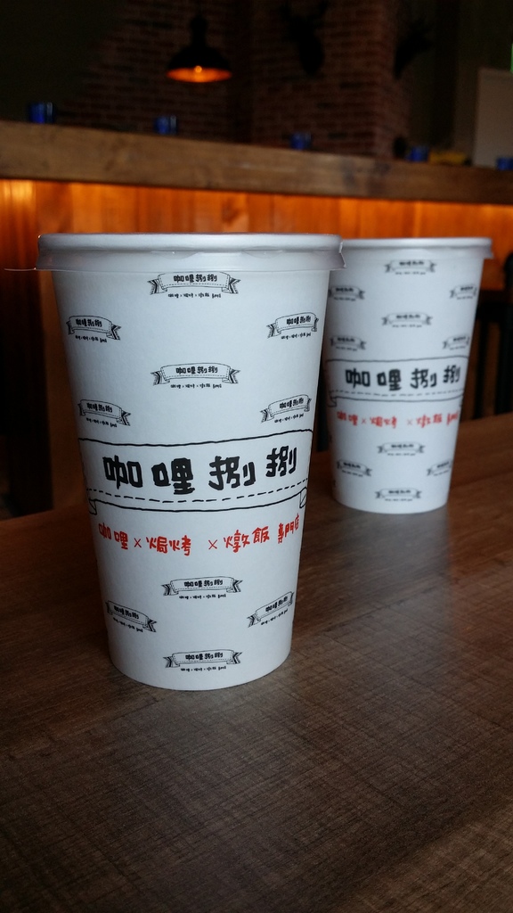 咖哩捌捌(草衙道) (11).jpg