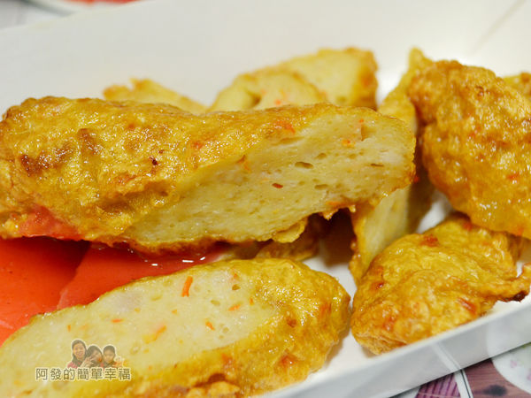 林家真好丸16-雞蛋甜不辣特寫