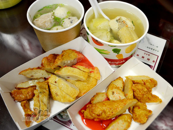 林家真好丸11-餐點上桌