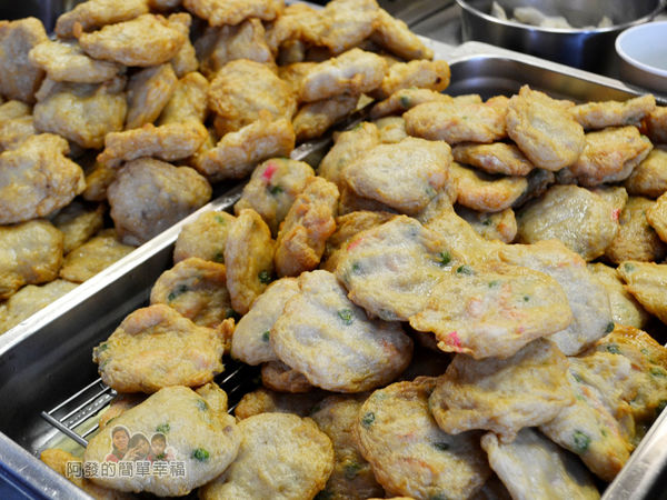 林家真好丸07-甜不辣堆